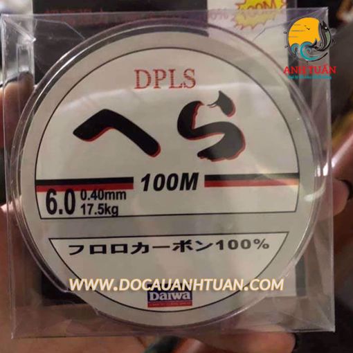 Ảnh của Cước Daiwa DPLS 100M